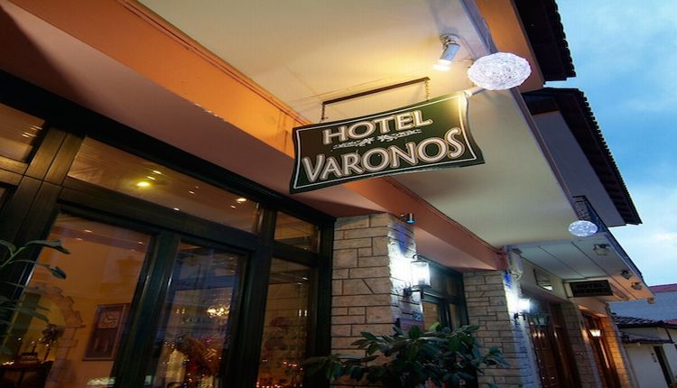 Varonos Hotel