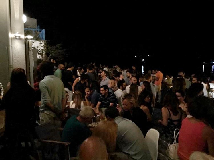 Βινύλιο Bar