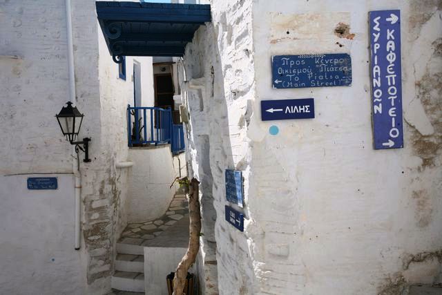 Ευρώπη - Ελλάδα - Νησιά Αιγαίου πελάγους - Κυκλάδες - Σύρος 