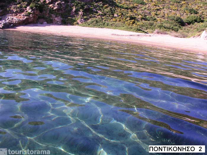 Skiros Beaches