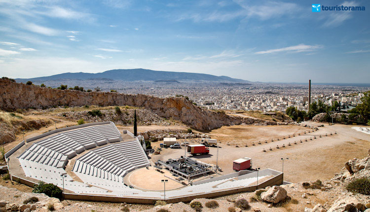 Πετρούπολη Δυτική Αττική 