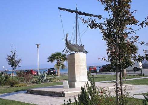 Βόλος