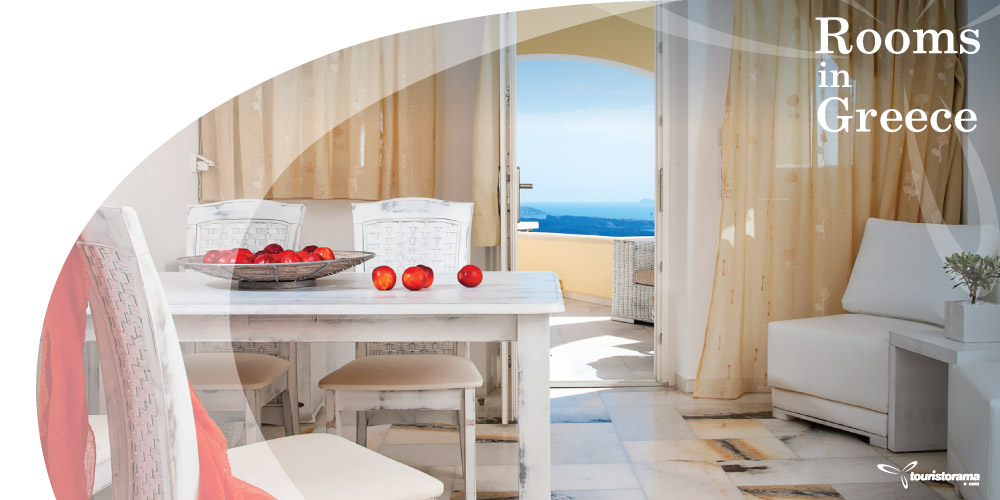 Rooms in Greece